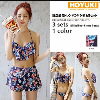 花柄 水着  キュロット  フレアビキニ  レディース  ヤシ柄...