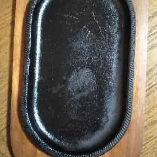 鉄板ステーキ皿