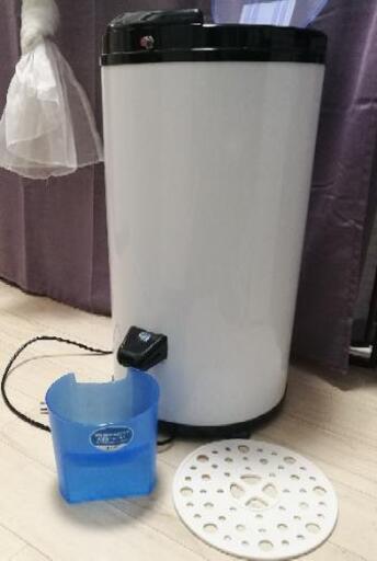 高速脱水機