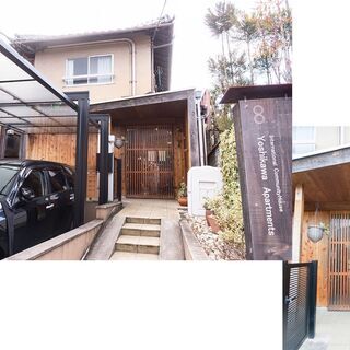 女性専用！礼金・敷金・仲介手数料なし！ 市バス 浄土寺停 歩3分...
