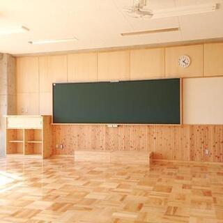 家庭教師やります！全学年1500円〜