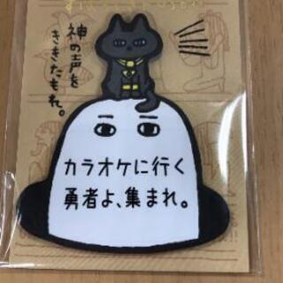 カラオケ好きな人のオプチャ仲間募集