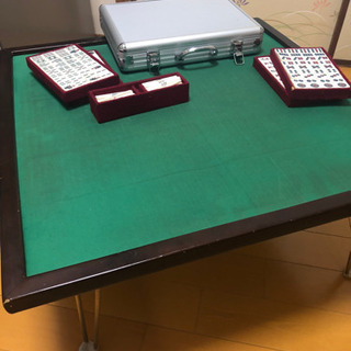 麻雀卓、牌の画像