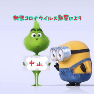 4月15日（水）フリマ開催情報　国立
