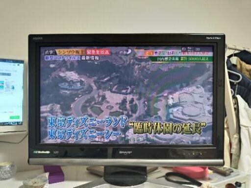 32インチ　アクオス