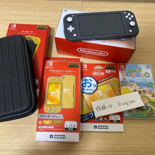 switch lite、どうぶつの森など5点セット