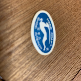 木製コースターセットの画像
