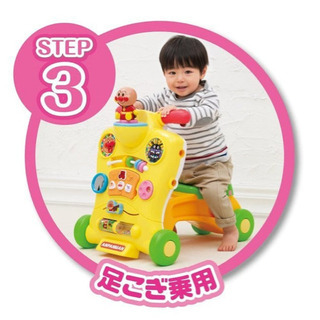 アンパンマン　おもちゃ　車　「値段更新」の画像