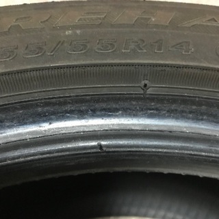 firestone