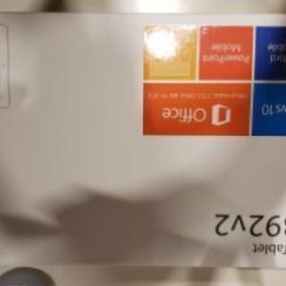 タブレット