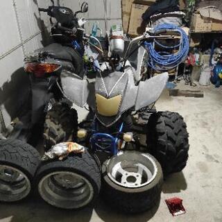 【取引完了】リバーストライク 250cc 部品取り