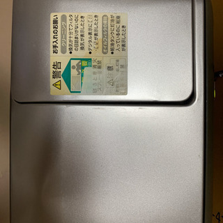 HITACHI石油ファンヒーターの画像