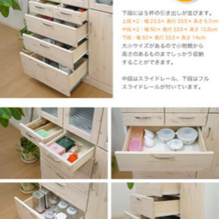 【お引き渡し決定】食器棚　北欧風の画像