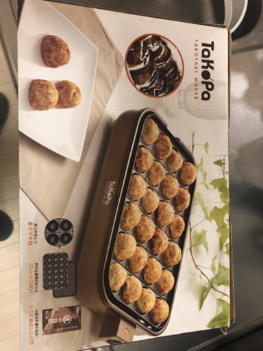 ホットプレート\u0026たこ焼きプレート再出品