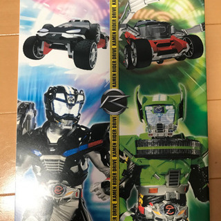 【ノート】【自由帳】仮面ライダードライブの画像