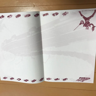 【ノート】【自由帳】仮面ライダードライブの画像