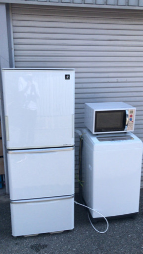 冷蔵庫　電子レンジ　洗濯機　まとめて