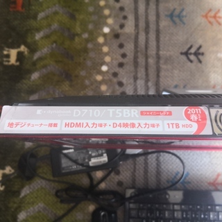 ご覧頂いた方ありがとうございました。終了 Toshiba Qosmio D710/T5BRの画像