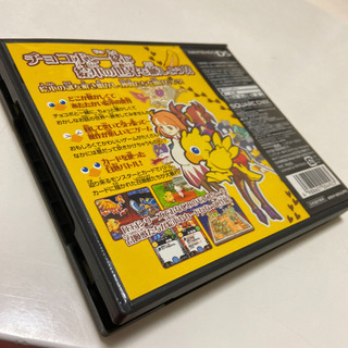 中古　チョコボと魔法の絵本　DS ゲーム　ソフトの画像