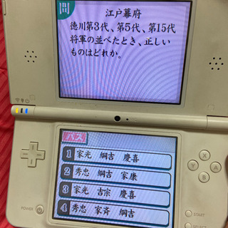 中古　いまさら人に聞けない常識力　ゲーム　ソフトの画像