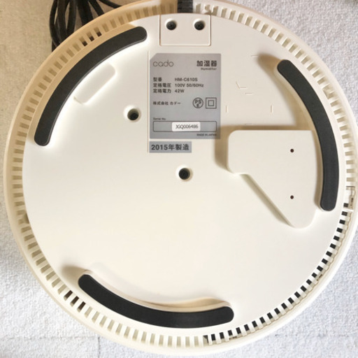 【動作確認済み】cado カドー 加湿器 HM-C610S ホワイト