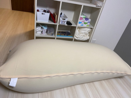 Yogibo