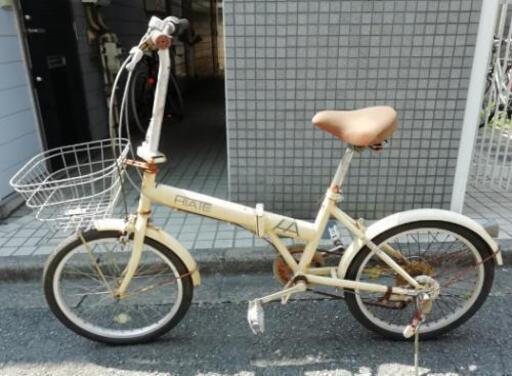 SIMANO 折り畳み自転車