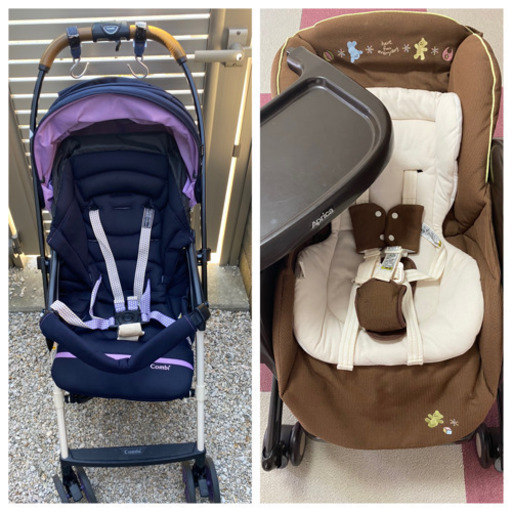 おまけ付　ハイローチェア　ベビーカー　セット