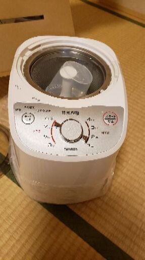 精米機