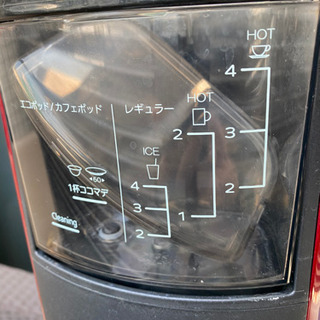 tiger コーヒーメーカーの画像