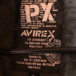 《値下げしました》AVIREX  薄いダウンジャケット(美品)の画像