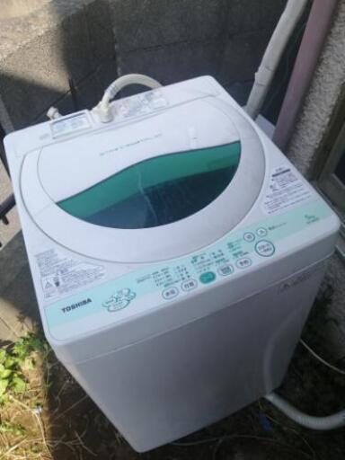 洗濯機　2000円　浦安周辺
