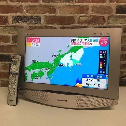 ② 即日受渡❣️子供部屋のゲーム用に。Panasonic17型TV3500円