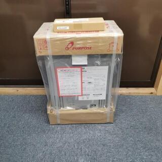 パーパス エコジョーズガス風呂給湯器 20号オートタイプ