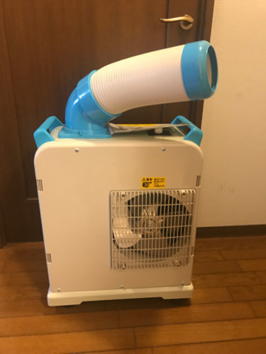 その他 MINI SPOT COOLER