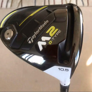 テーラーメイド M2 Dタイプ ドライバー ヘッド