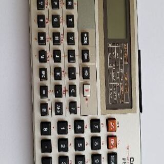 CASIO    PB200