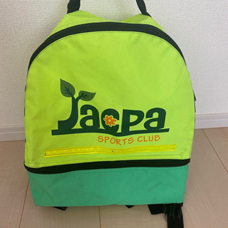 ジャクパ　リュック　サッカー