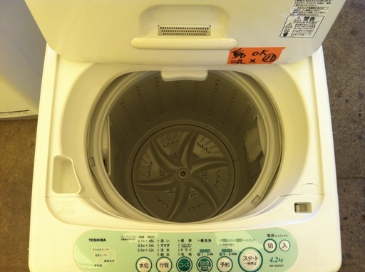 2011年製　洗濯機4.2㎏（汚れ有り）
