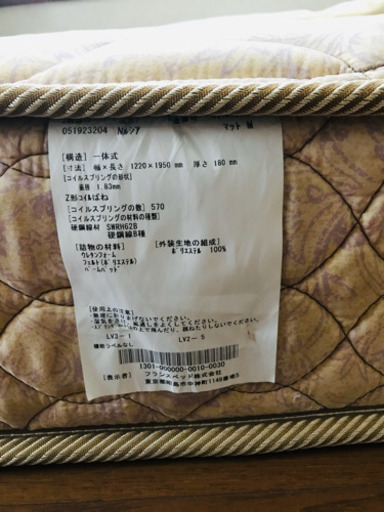 【商談中】フランスベッド セミダブル 収納付き ニトリ ベッドフレーム