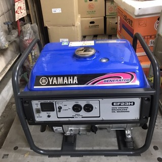 発電機お売りします