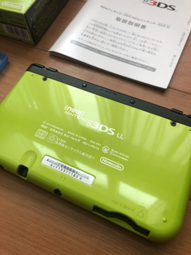 new ニンテンドー 3DS LＬ 中古　ソフト付き