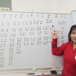 中国語会話教室　孔子苑　本当に”聞ける、話せる’中国語会話教室です。の画像