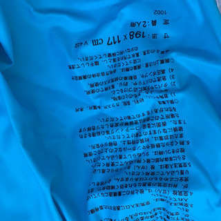 ゴムボートの画像