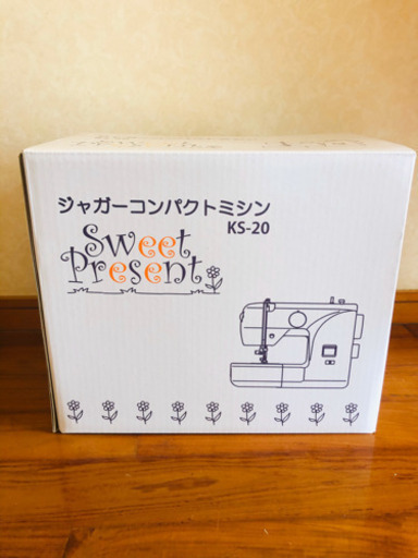 JAGUARミシン。新品です！