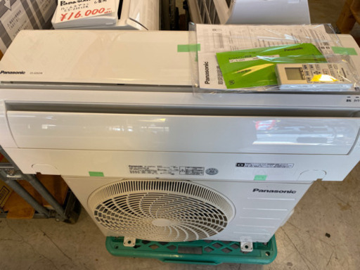 エイブイ:パナソニックエアコンCS-225CFR2015年製