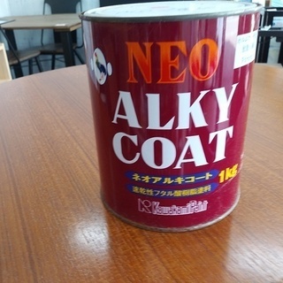 アウトレット　川上塗料　ネオアルキコート　№101　レッド　1K　1缶