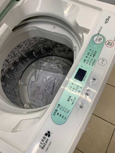 ヤマダ電機 YWM-T45A1 4.5kg 洗濯機 2017年製