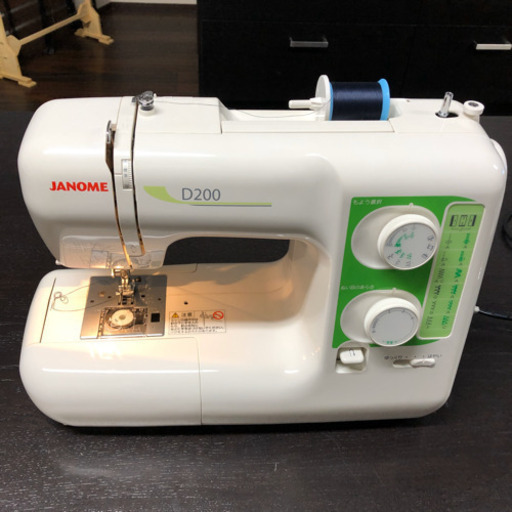 JANOME D200  中古②
