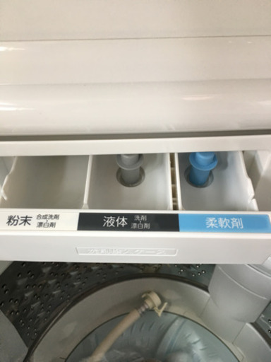 5/18 値下げ! 美品 2017年製 TOSHIBA 東芝 7.0kg洗濯機 AW-7DS マジックドラム ガラストップ